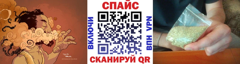 Купить  Сокол  БУТИРАТ GHB 