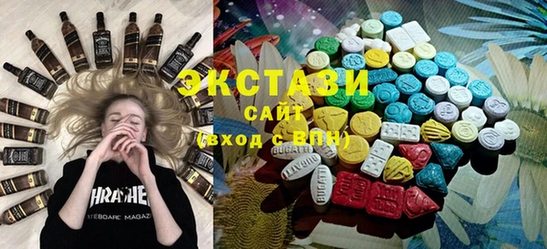 СК Заводоуковск