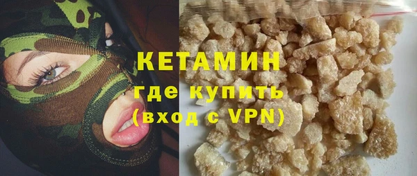 бошки Ельня