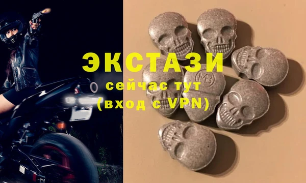 СК Заводоуковск