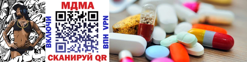 MDMA кристаллы Купить где Сокол